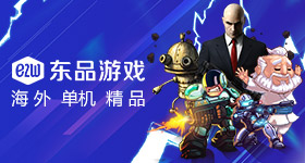中美元首会晤速览