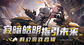 中国式支付圈粉全球
